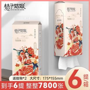 ���ӹ���ڒ�鼈�l�������������l�Ғ�ʽ�����1300���ͽ���PF