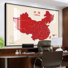 中國地圖掛畫2022新版地圖辦公室牆壁畫大尺寸書房客廳裝飾畫帶框