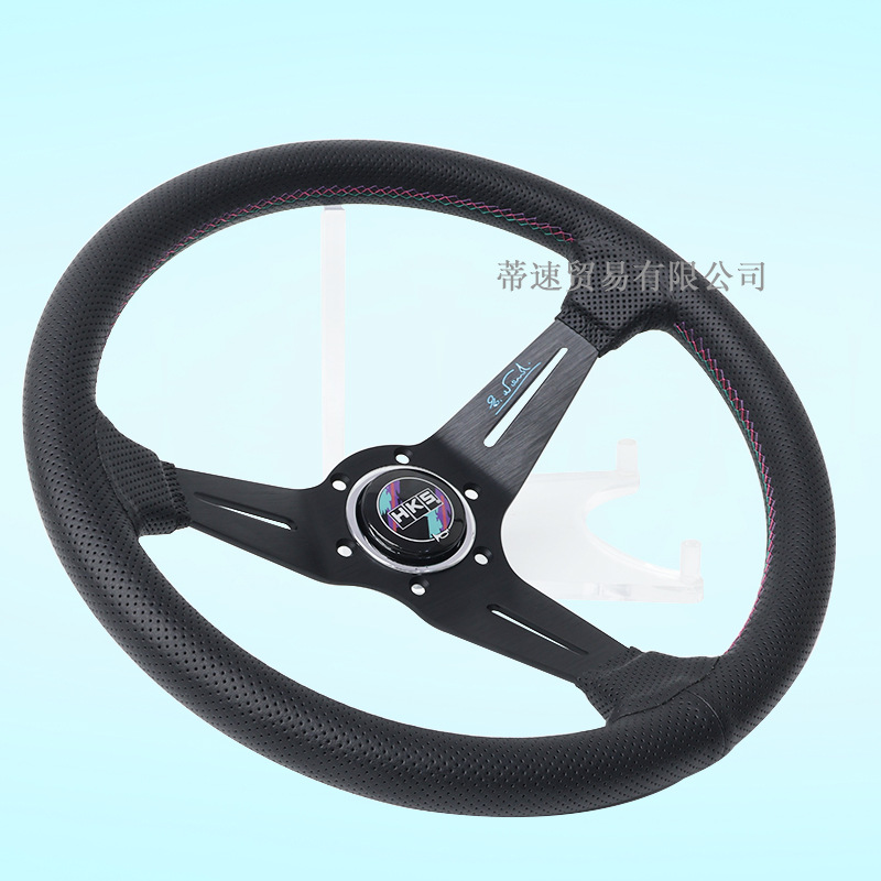 Cross-Border Best-Selling Hks Classic Quick-Release Steering Wheel, Large Concave 14-Inch 350mm Three-Color Stitching Genuine Leather Racing Steering Wheel