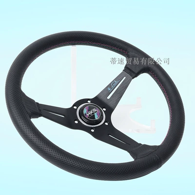 Racing Steering Wheel, Steering wheel