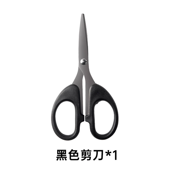 Black scissors 1