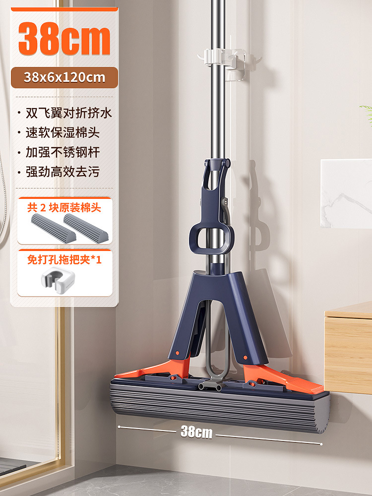 38cm 걸레 + 보습 면봉 2개 + 걸레 클립 1개 + 강화 스테인레스 스틸 막대