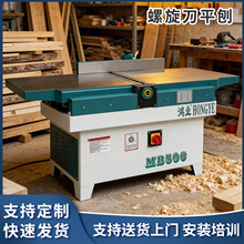�S��ֱ�Nľ���ք�������ƽ�ٙC ̨ʽС��ƽ�ٴ� �ҾߏS�ք���ľ�C