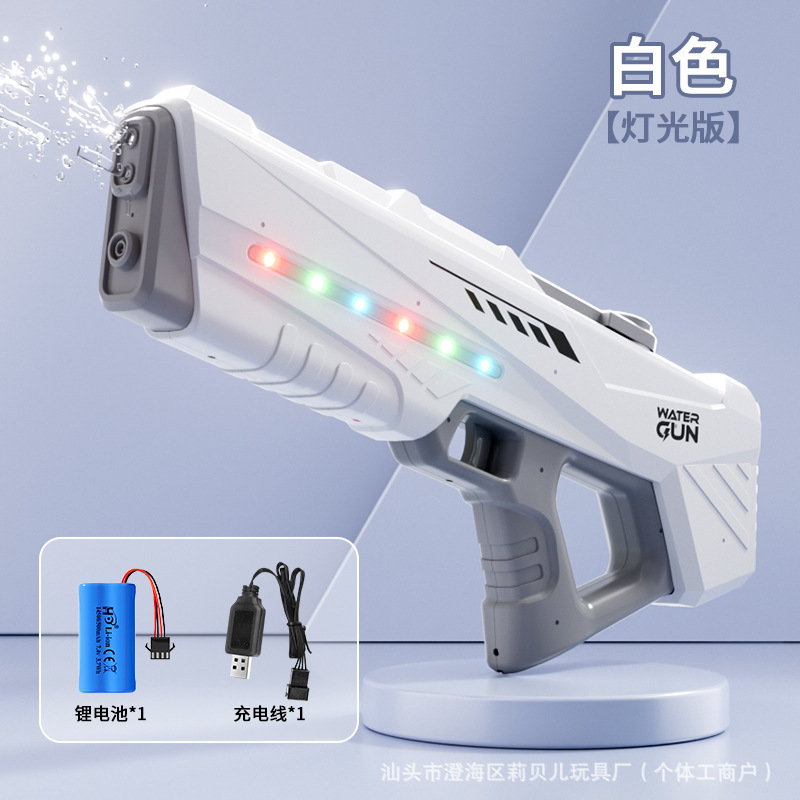 Cañona de agua de explosión de ratón de hielo, cañona de agua eléctrica, juguetes para niños, pulverización de agua de alta presión, alcance de gran alcance image 9