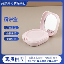 �S��ֱ�N���η�пպ�����ɢ�ۺ�DIY���t�߹����ݺз��b��