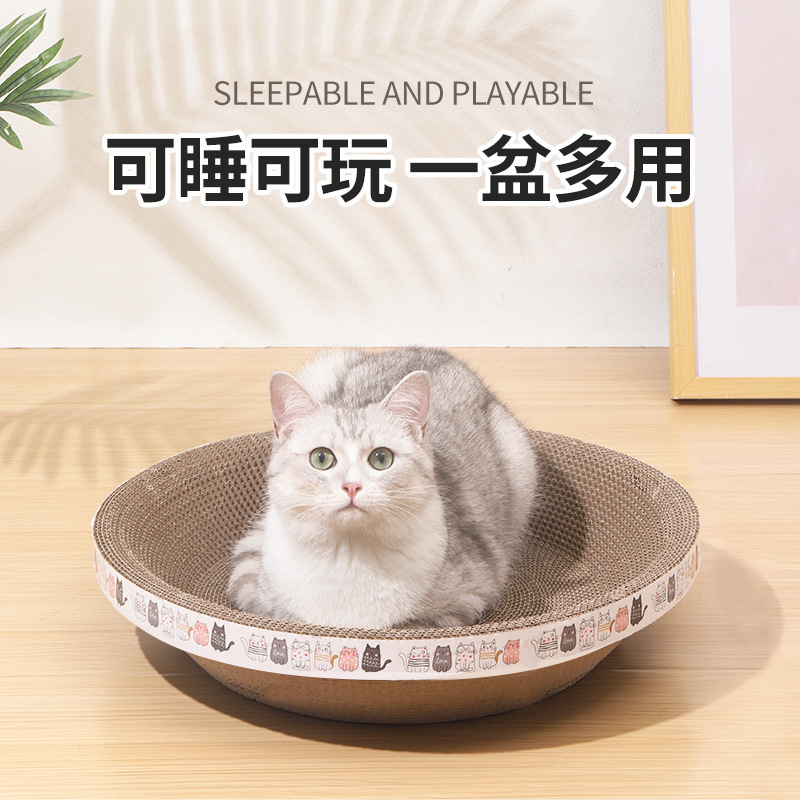 Tablero de raspado para gatos Suministros para gatos Tablero de garras para gatos Tablero de raspado para gatos Juguetes para gatos Papel corrugado Garras pulidadas No elimina las virutas Oval de alta densidad