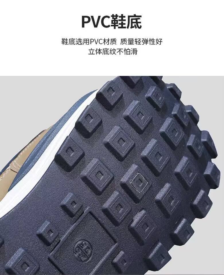 Giày thể thao nam lưới thoáng khí đế dày tăng chiều cao, giày sneaker thời trang đi làm — 3637 trắng xanh lam, 3637 đen xám chi tiết 9