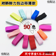 2cm��ɫ�ɾo�����Ӻ�����ܛ���۰�߅���L߅�l��ѝ����Ƥ���o��