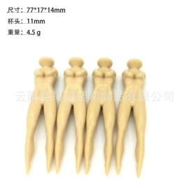 高尔夫配件;高尔夫球钉