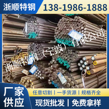 �F؛12CRMOA�Ͻ�� 䓰� 12CRMO�����A� �A�� 12�t�f䓰�� ����