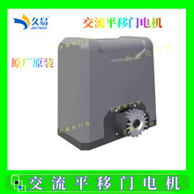 �_�T�C ƽ���T늙C�b����������PY600����������