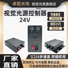 �C��ҕ�X24V��Դ���������I���Cled��Դ�����{������ͨ��ģ�M����