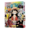 One Piece (т. 100)
