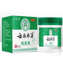 ϱuOu۸_ֺ㲿ֲuƽ_TĨܛ