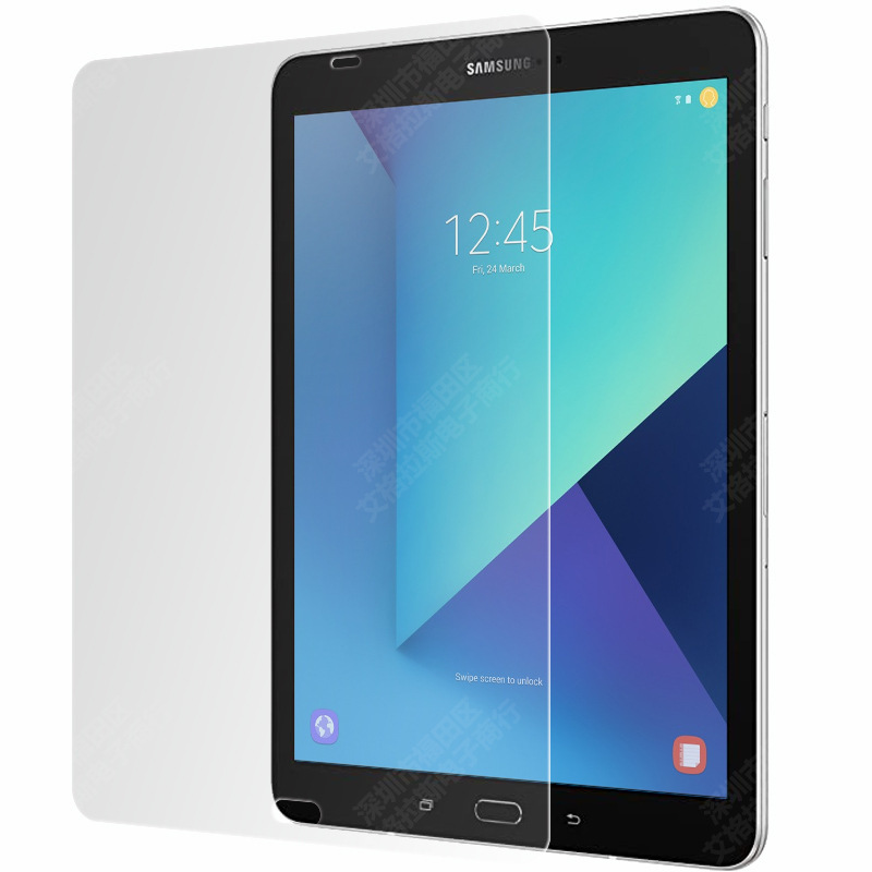 Applicable to Samsung Tab S3 9.7-inch tempered glass film T820 T825 screen scratch-resistant HD protective film