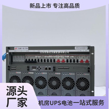 动力源嵌入式高频开关电源6U直流稳压电源48V三相/单相电源开关