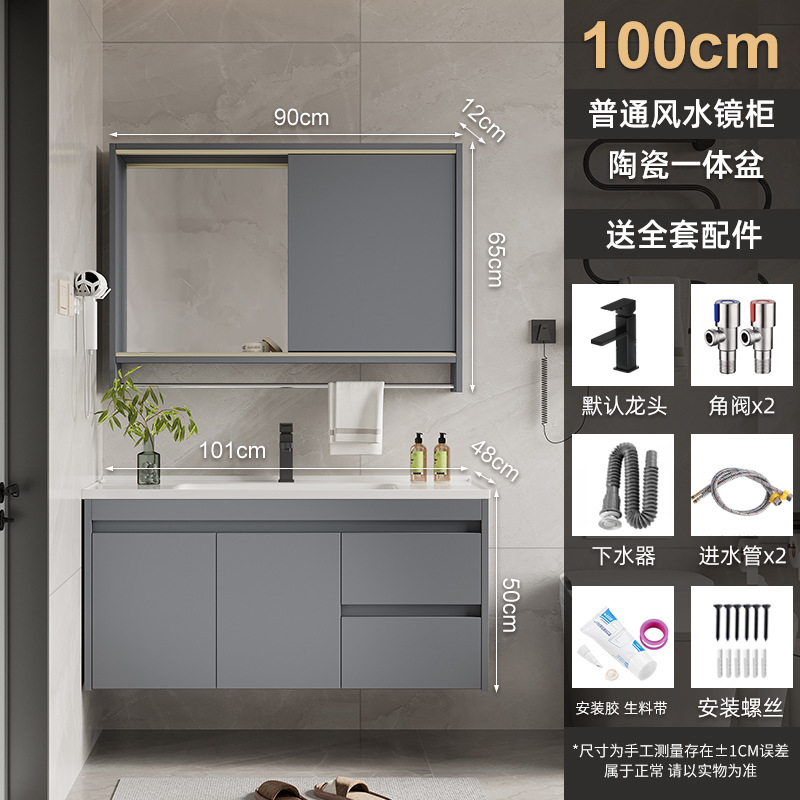 100 cuenca de cerámica + gabinete de espejo de Feng Shui común (envía arriba)