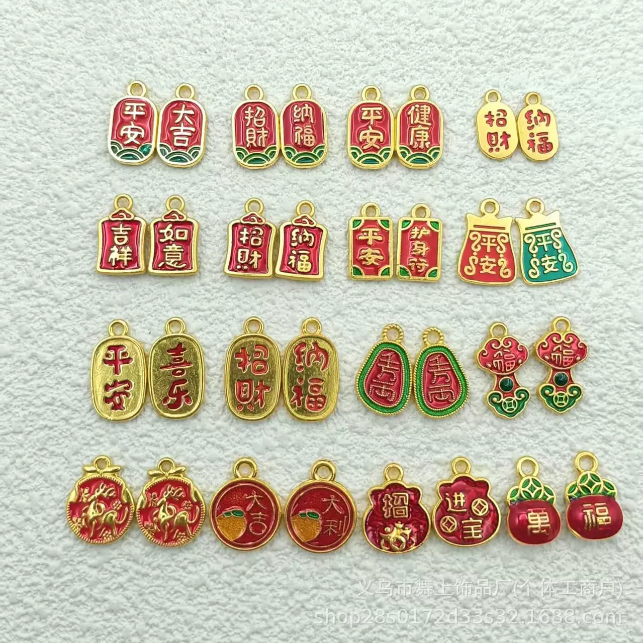 现货锌合金古法金滴油保色招财纳福文字祝福手链挂牌diy配饰吊坠