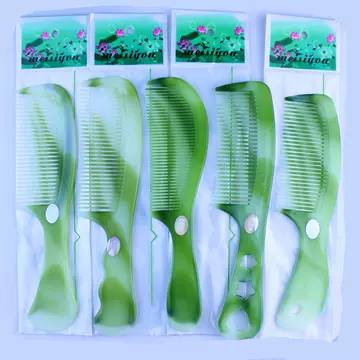 Factory direct supply will sell gifts Jianghu stall discount constantly large, medium and small beef tendon comb hairdressing comb wholesale - ShopShipShake