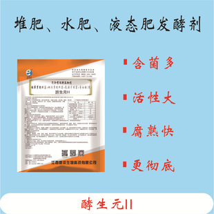 �½���Ԫ�l�̈́��������������S�A���A����ˮ�Bֳ�iţ����ϰl�̈́�