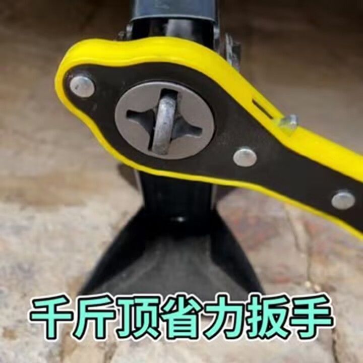 车载千斤顶省力扳手手摇式小汽车用换胎工具套装棘轮千金顶配件|undefined