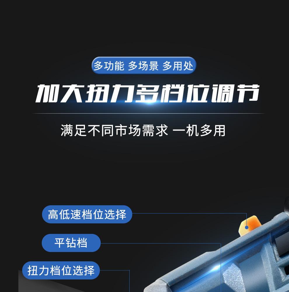 详情8.jpeg