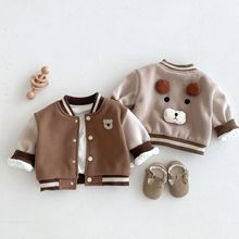 【不退不换】儿童加厚棒球服0-5岁冬季韩国童装男童时尚外套保暖