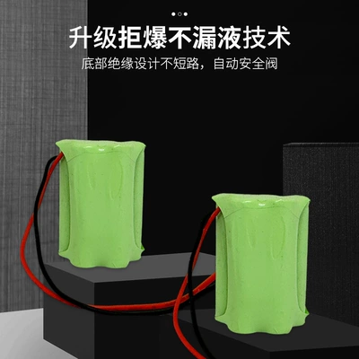 Hibrid akkumulyator batareyaları Battery Pack Nickel-Metal Hydride Battery
