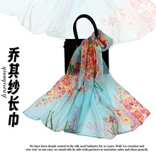 春秋丝巾50*160高级感长巾真丝感轻薄百搭乔其纱巾女丝绸薄款围巾