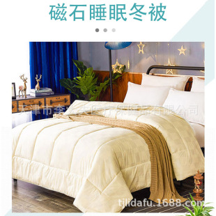��ʯ�ޱ����p��2.0*2.3�����Ӻ񱻱�ů�ű��ӶYƷ���Nһ�����l