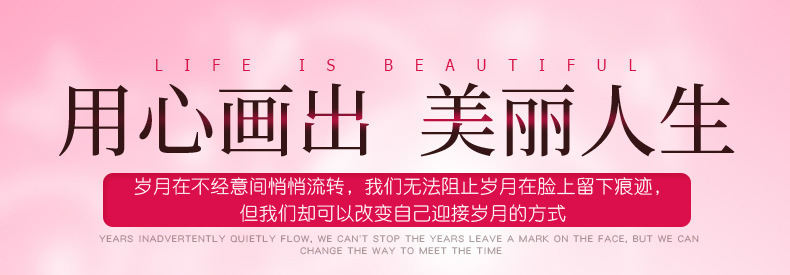 9414955523_320012191