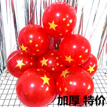 ʮһ���c�������b���Ʒ�Ї��������Ǽt��ϲ�c���Ӳ�������A��