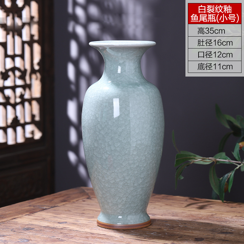 준 도자기 흰 물고기 꼬리-회전베이스 보내기