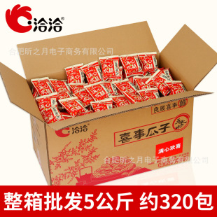 ǢǢϲ�¹�������5�������l���]��Y�Y��ϲ�ֹ��Ӽs330����С���b