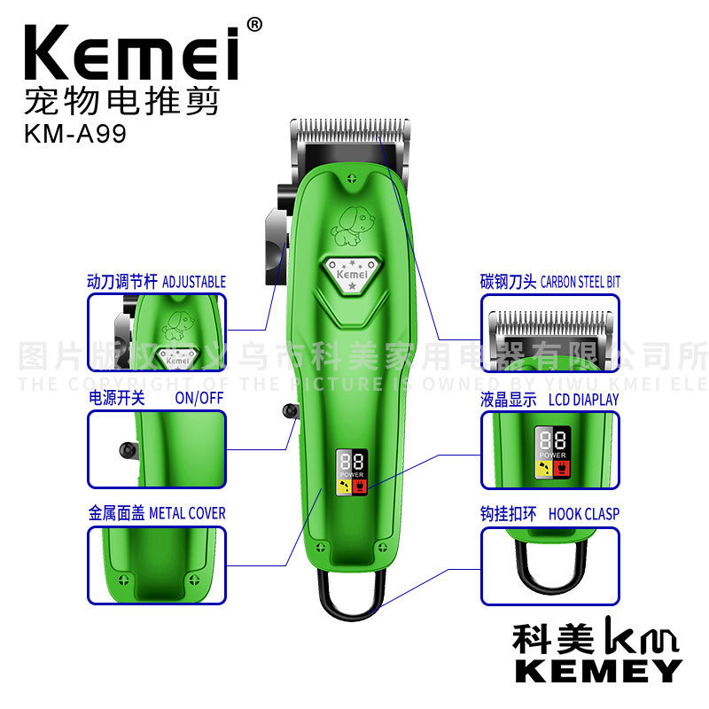 Машинка для стрижки животных Kemei KM-A99 зеленый