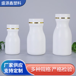 �S�ҬF؛60/120ml���wƬ��ƿpe�Ӻ��ɫƿ�ӠC���g��ƿ����ƿ