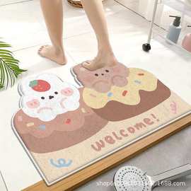 严选仿羊绒异形门垫卧室卫生间门口垫入户蹭脚地垫防滑进门垫批发