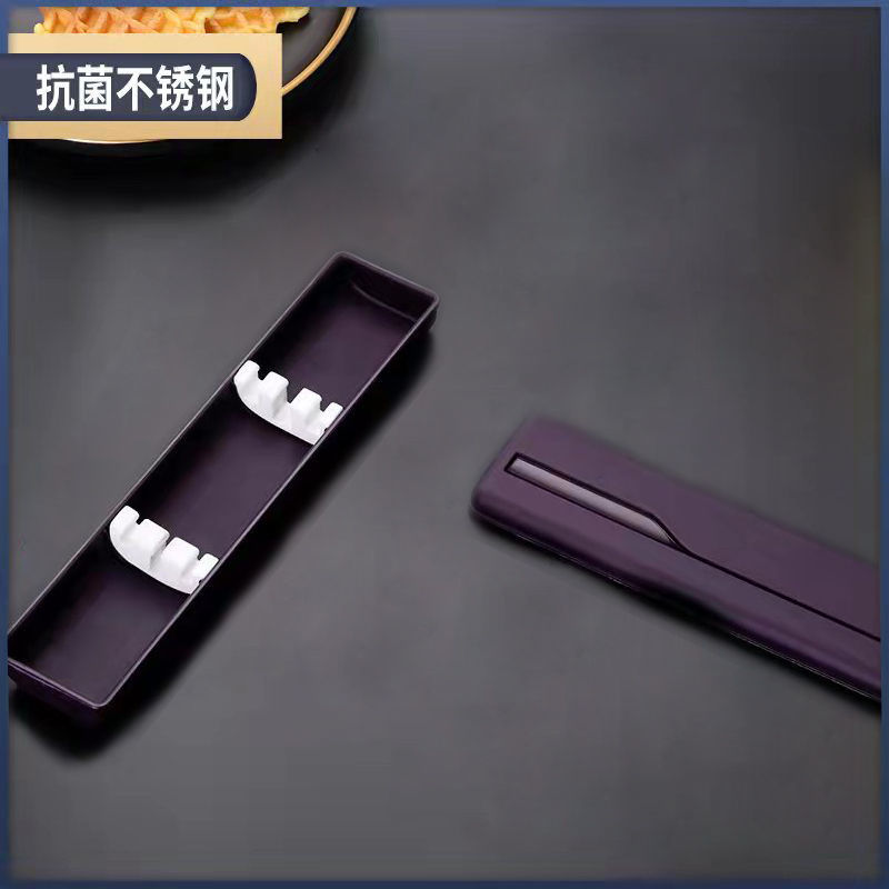 포도 보라색 상자