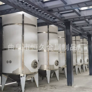 不锈钢储罐食品药品反应釜小型储酒罐1吨3吨10吨立式油罐大型贮罐