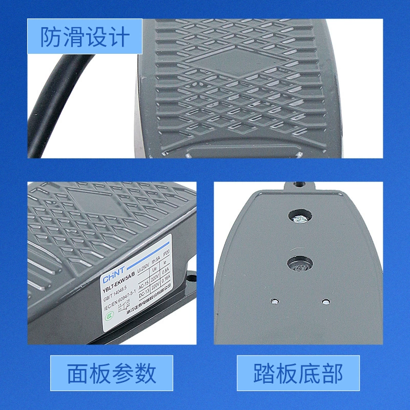 Zhengtai Foot Step Step Stepy YBLT-EKW/5AB Core Stand Stepcake Controller 220V Punching