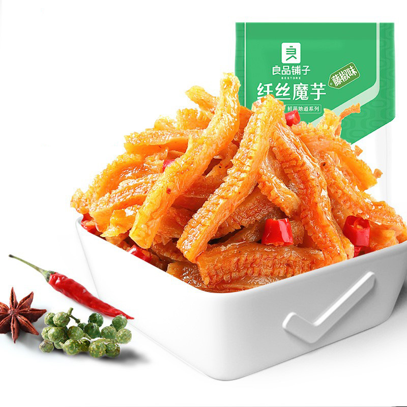 良品铺子素食集合魔芋丝豆干豆皮笋条海带结脆笋卤味小吃休闲零食