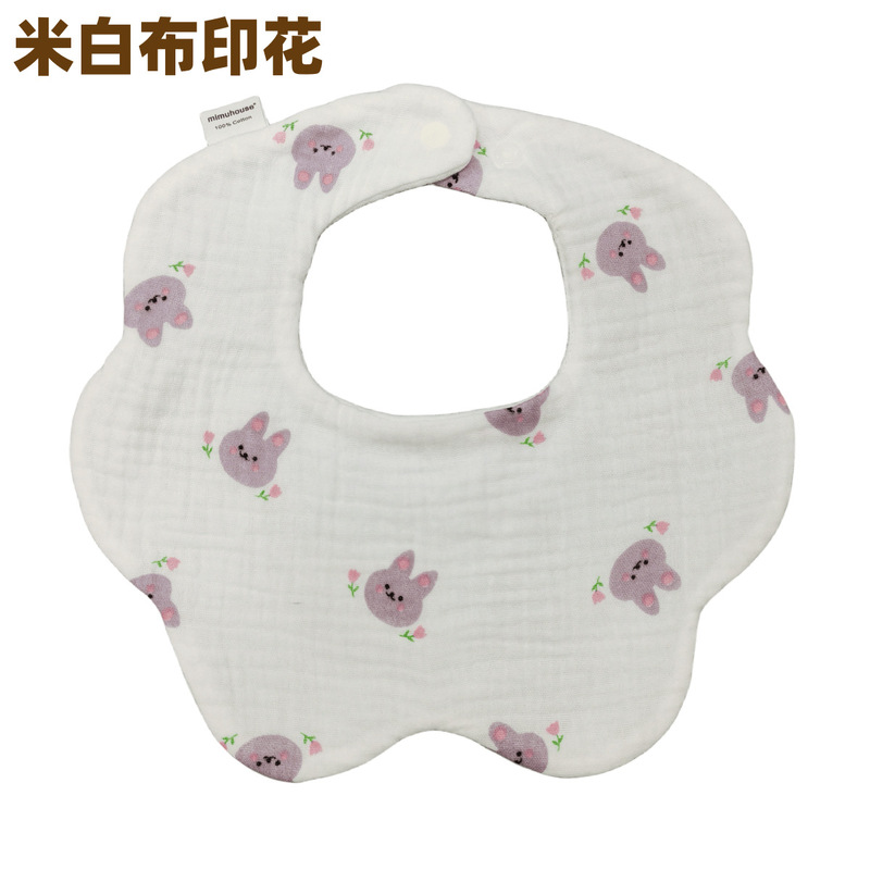 东莞市幸运之翼360度花瓣围嘴儿童口水巾婴儿A类纯棉纱布宝宝围兜|undefined