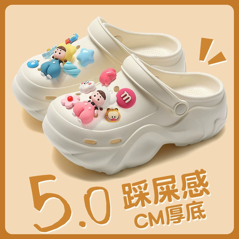 Absolutely Cute Croc Shoes Women's EVA Summer Outerwear 2024 New Beach Shoes Anti-Slip Anti-odor Thick Sole Heightening Drags