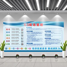 品质管理看板 品质管理看板品牌 图片 价格 品质管理看板批发 阿里巴巴