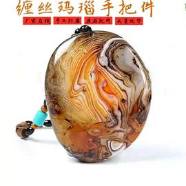 玉器工艺品;宝石工艺品;饰品配件