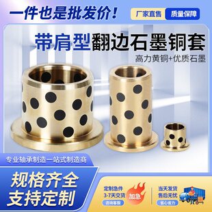 JFB���mʯī�~�׷�߅�ԝ����S��5-120�ȏ��S�~��������ĥ�o�ʹ���