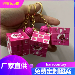 ��ݮ��ħ��С����Y��ϲ�c��c����耳׿����l���ޙC��Ʒ��܇耳�