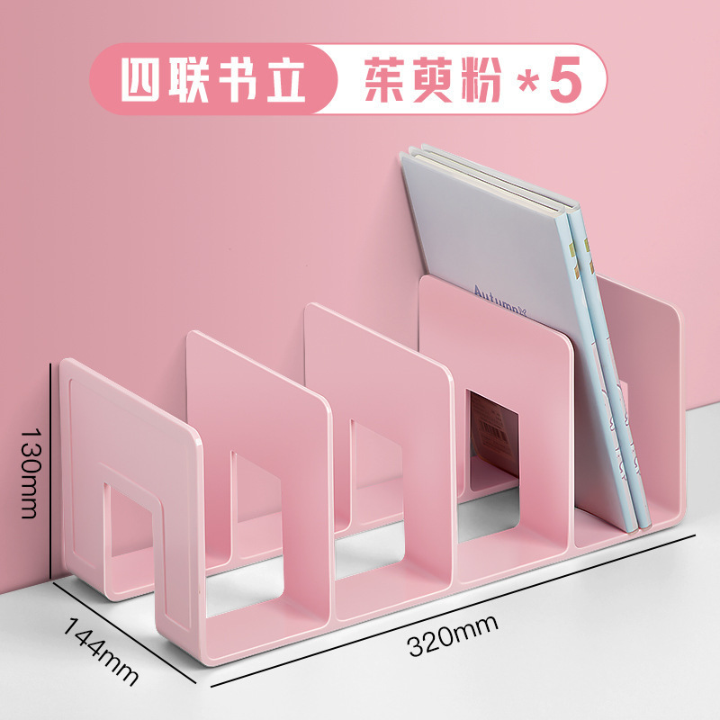亚克力书架文件架收纳盒大号立式四联文件框书立办公室桌面搁板档|undefined