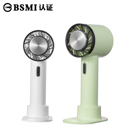 CYKE cold compress fan USB rechargeable small fan portable desktop cooling ice compress mini handheld fan BSMI