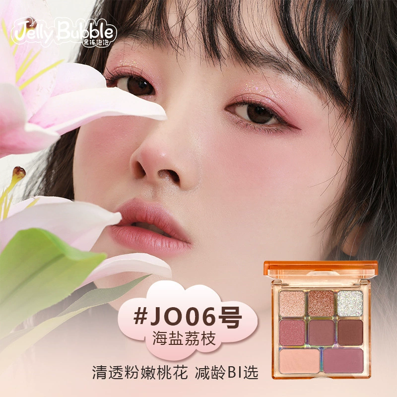 [JellyBubble Jelly Bubble 8 Colors Eyeshadow Palette Matte Earth Color Pearl Glossy Студентский Milk Tea цвет]